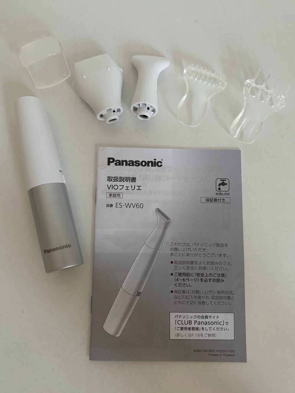 Panasonic ES-WV60 VIO Ferrier Electric Shaver Bikini Trimmer Electric Razor